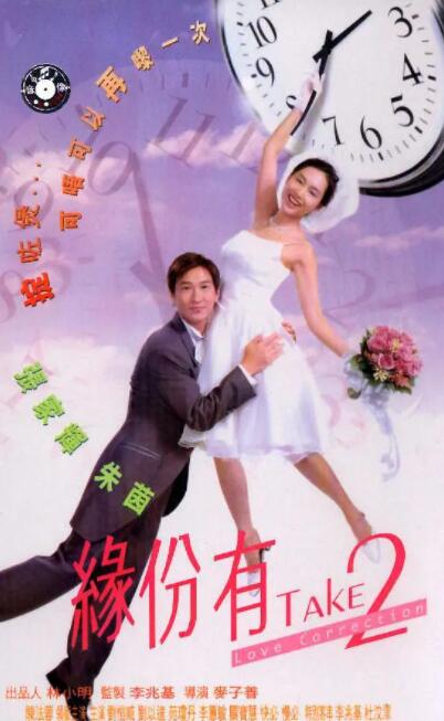 超级vod