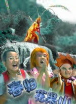 超级vod