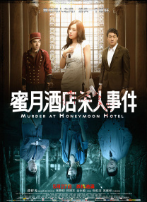 佐佐木明希av在线