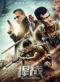超级vod